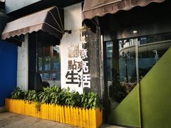 -黎黄陂路街头博物馆