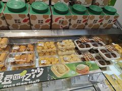 -泸溪河桃酥(西直门凯德店)