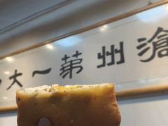 -和众大油条(维明路店)