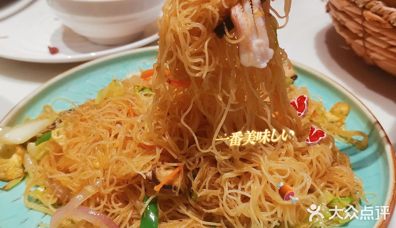 福州探店|去“老”福州的第一餐吃老福洲