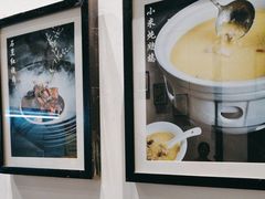 -茶叁酒肆·楚味江湖(菱角湖店)