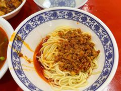 -蒋炸酱(内东街店)