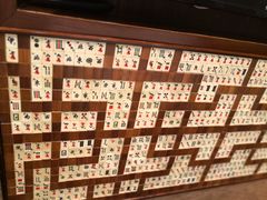 -南堂馆·新川菜(春熙路店)