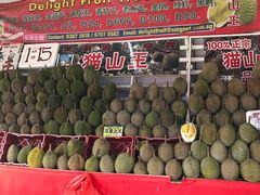 -榴莲一条街