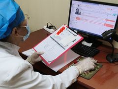 -爱康国宾体检中心(总部基地分院)