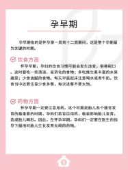 -贝欣月子中心(福清店)