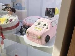 -福晶园益生菌蛋糕面包(璞丽中心店)