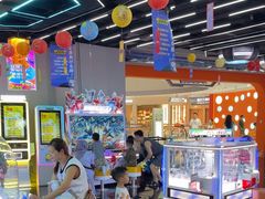 -假日小镇多奇妙乐园