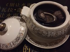 -素可汤泉(天宝大厦店)