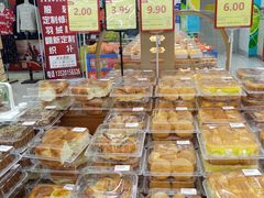 -京客隆超市(管庄店)