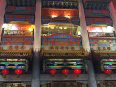 -大舞台剧场