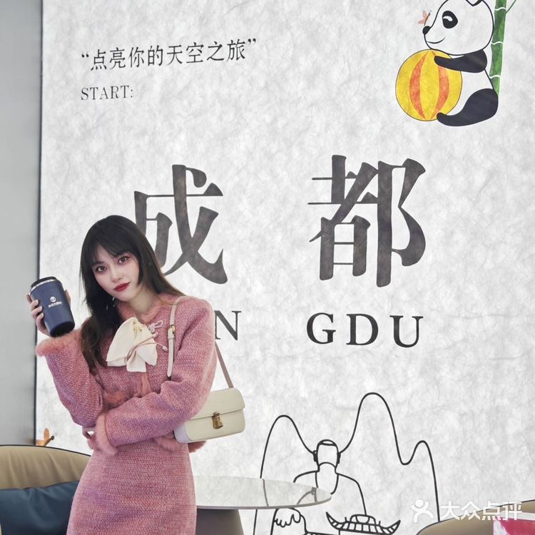 女生大概都有一个开花店或着奶茶店的小梦想吧