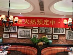 -大鸭梨烤鸭(甘家口店)