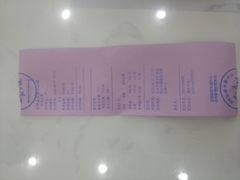 -美联众合动物医院·内科·皮肤科·外科(古城分院)