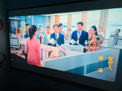-皇逅私人影院(九洲店)