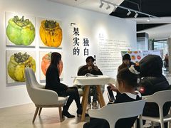 -辰熙ACX星海艺术中心