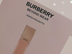 -BURBERRY(上海港汇恒隆广场店)