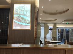-北李·海肠捞饭·大连菜(望京凯德MALL店)