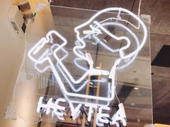 -喜茶(上海兴业太古汇店)