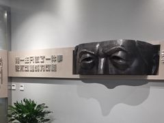-李昌钰刑侦科学博物馆