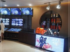 -徐记海鲜(阿波罗店)