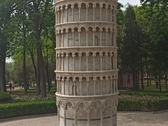 -北京世界公园