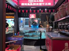 -魏铭鱼头捞饭(晋阳路店)