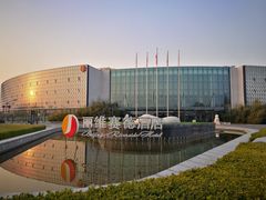 -北京园博大酒店