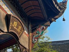 -宝光寺
