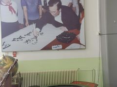 -北京第二实验小学