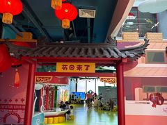 -中国宋庆龄青少年科技文化交流中心