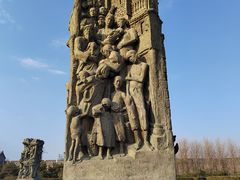 -中国人民抗日战争纪念雕塑园