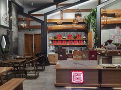 -詹记桃酥(融创茂店)