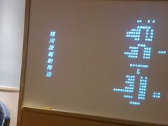 -和子足浴SPA会馆(梁溪店)