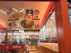 -中骏世界城(泉州店)