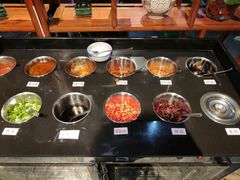 自助小料-燚焱炎火铜锅涮·烧烤