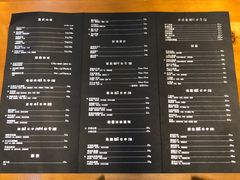 菜单-桉树林A coffee 森林餐厅(三圣乡店)