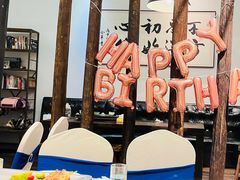 -又见马甲M8融合西餐厅(体育中心店)