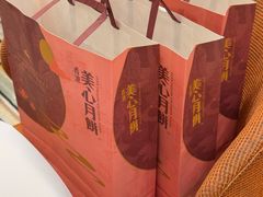 -翠园(北京王府中环店)