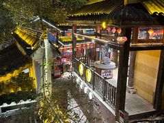 -巴倒烫陆派火锅山庄(南山总店)