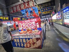 -阿财老铺·老蚌埠龙虾城(华夏总店)