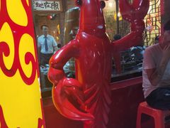 -老姑砂锅·烧烤天津菜(体北道店)