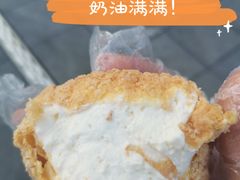 脆皮泡芙-墨茉点心局(国金街店)
