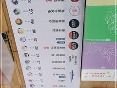 -双合园·海鲜水饺青岛菜(万佳广场店)