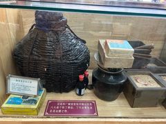 -益源庆
