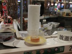 -禾绿回转寿司(苏宁广场店)
