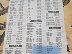 -老味烧烤(园林路店)