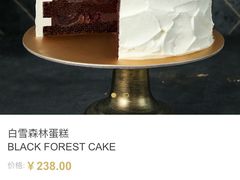 -Awfully Chocolate(嘉里城店)