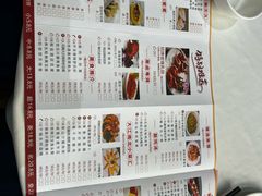 -国龙大酒店-中餐厅
