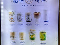 -雾鲜(KKMALL店)